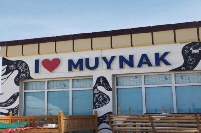 Daytrip from Khiva to Aral Sea Cemetery of Ships. All in one - Khiva or Urgench Pickup: The Road Trip Start That Sets the Tone